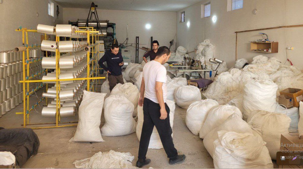 Раванди истеҳсолии NetFish